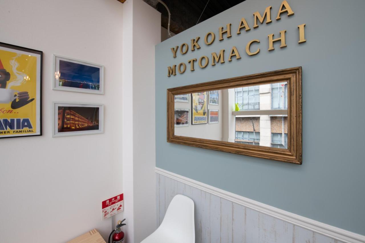 bnb+ Yokohama Motomachi Eksteriør billede