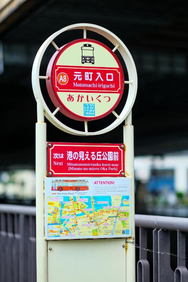 bnb+ Yokohama Motomachi Eksteriør billede